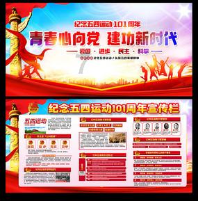 MD梦幻之星4,还记得哪些经典组合技?一招青光十字斩从头用到