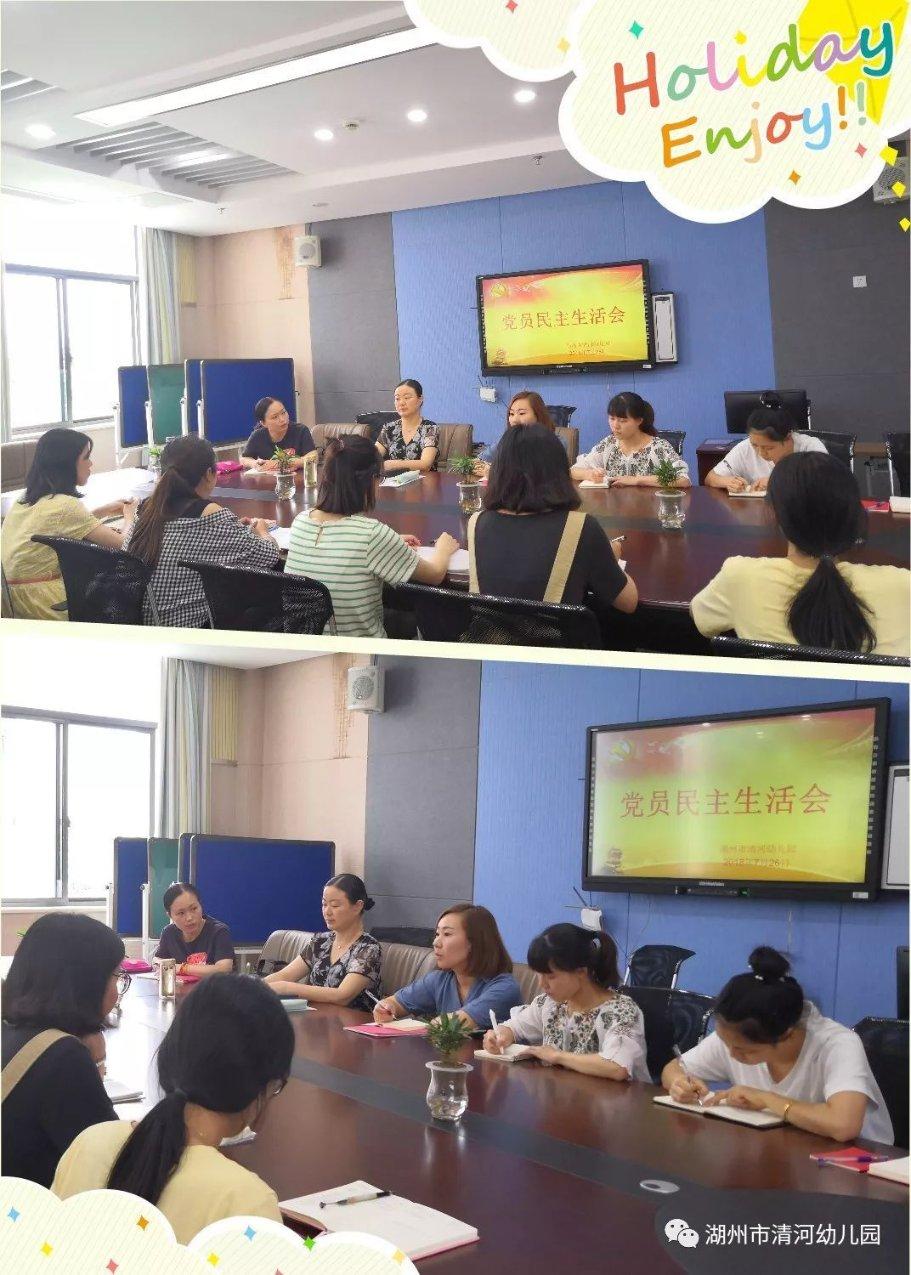 郑州银行赋能实体经济服务“两新”客户